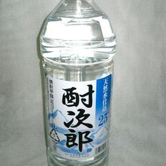 4Lボトル焼酎　酎次郎　25度　
