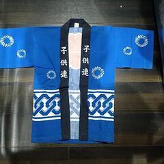 【断捨離中❗】　お祭り　半被　はっぴ　半纏　はんてん　鈴付き　の画像
