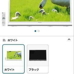 【お近くでしたら配送します。】SHARP AQUOS 40型 液...