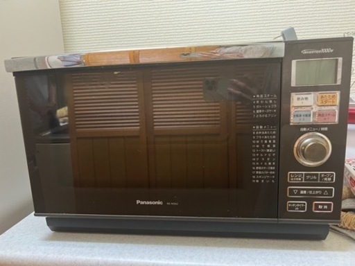 家電 キッチン家電 オーブンレンジ