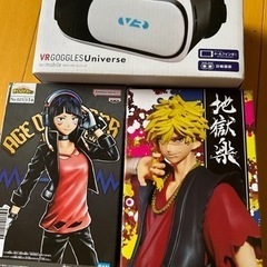フィギュア おもちゃ