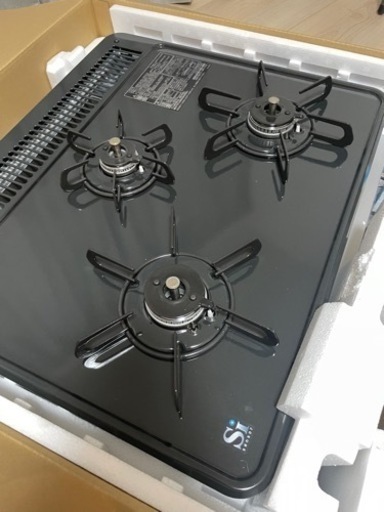 生活雑貨 調理器具 ガステーブル