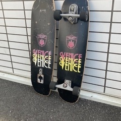サーフスケート 🏄🏽‍♂️ CARVER！🛹 スケボー 『 同モデル 2枚SET ‼️ (*ﾟ▽ﾟ) 』の画像
