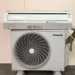 パナソニック ルームエアコン CS-EX281C-W