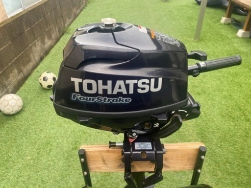 トーハツ2馬力船外機

