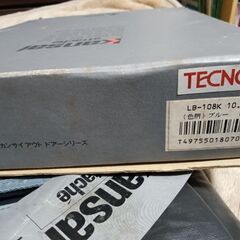 Kansai attache （昭和時代）LB-108K 容量10.0L 未使用　の画像