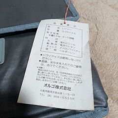 Kansai attache （昭和時代）LB-108K 容量10.0L 未使用　の画像