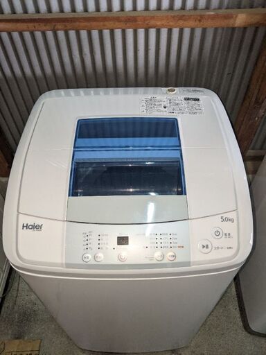 格安！ハイアール☆全自動洗濯機☆ステンレス☆配達可能