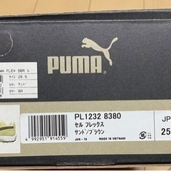 PUMA ゴルフシューズ　25.5cmの画像