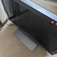 37インチプラズマテレビ(古)