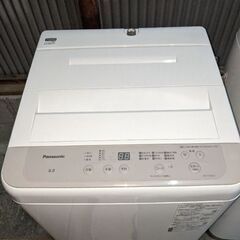 早い物勝ち！美品！2021年☆全自動洗濯機☆Panasonic☆...