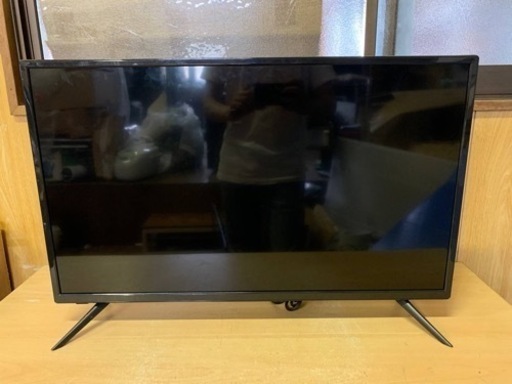 GRANPLE 液晶テレビ　TV-53-323