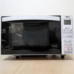 Abitelax アビテラックス 電子レンジ ARF-206 2...