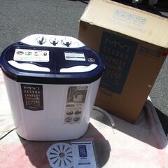 ☆シービージャパン CB JAPAN TOM-05h 3.6kg...