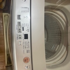 洗濯機2019年製
の画像