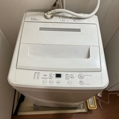 【決まりました】無印良品　洗濯機