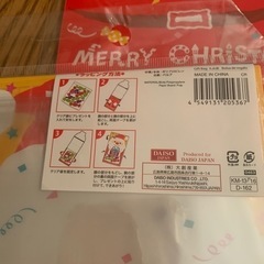 クリスマスラッピングバッグ　クリスマスラッピングティッシュ　　の画像