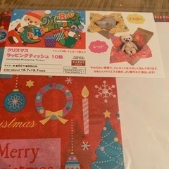 クリスマスラッピングバッグ　クリスマスラッピングティッシュ　　の画像