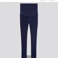❣️美品❣️『UNIQLO』マタニティデニムレギンスパンツ３枚set