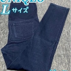 ❣️美品❣️『UNIQLO』マタニティデニムレギンスパンツ３枚setの画像