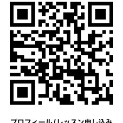 浦添┊︎どなたでも参加可能┊︎体験デモレッスン┊︎500円の画像