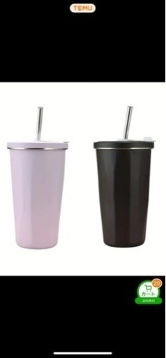 決まりました　ストロー付きステンレスタンブラー新品