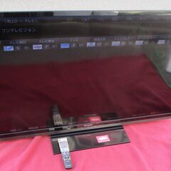 ☆シャープ SHARP LC-60B5 AQUOS 60V型ワイ...