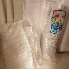 緩衝材 エアマット お譲りしますの画像