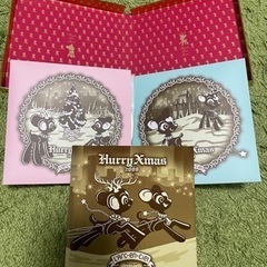 ラルクアンシエル Hurry Xmas ゴールドの画像