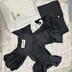 抱っこひも　コニー（メッシュ）最終値下げ！！