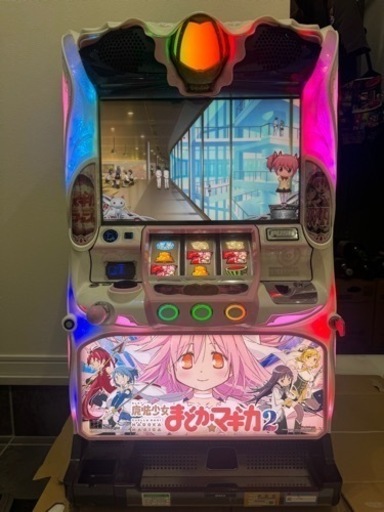 魔法少女 まどかマギカ2 ◆不要機付◆ スロット 家スロ パチスロ実機 実機