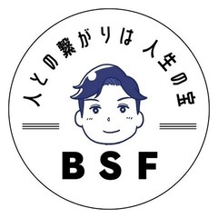 【友達作りオフ会】6月2日開催