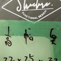 取引中☆折り畳み踏み台高さ22 ステップスツール☆の画像