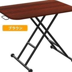 ジャンク品　テーブル  不具合あり（ガスシリンダー）の画像