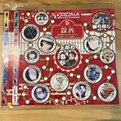 おもちゃ 模型、プラモデルの画像