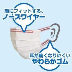 日精　1箱 1000枚入　ファインマスクの画像