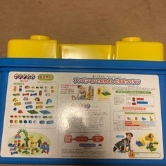アンパンマンとなかよしどうぶつバケツの画像