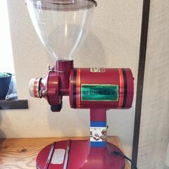 【特価】電動コーヒーミル フジローヤルR-440 