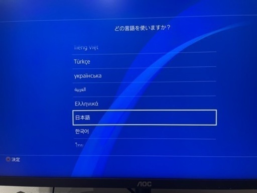 パソコン モニター　AOC23.8　　　　　