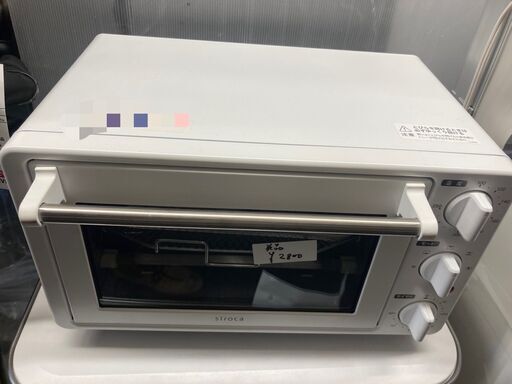☆中古￥2,800！siroca　ノンフライオーブン　家電　ST-4N231型　2023年製　【BE138】