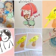 イラストサークルメンバー募集中🎨 - 京都市