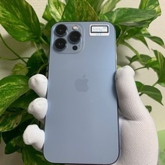 iPhone13 Pro Max 128GB SIMフリー ブルー