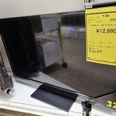 J4808 　MITSUBISHI　ミツビシ　32V型液晶テレビ　リアル　LCD-32LB8　2018年製　クリーニング済み　【リユースのサカイ柏店】