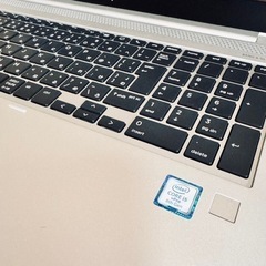 HP Ellie Book 850 G5 Core i5 第8世代【動作良好メンテナンス品】Windows11アップグレード対応CPU【外観ランクC】の画像