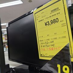 J4810 　DOSHISHA　ドウシシャ　19V型液晶テレビ　...
