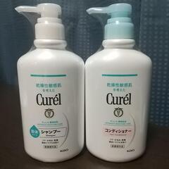 キュレル　シャンプー&リンス