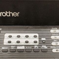 【お取引成立済みです】★インクジェットプリンタ差し上げます【ジャンク】ブラサー MFC-J6710CDW★【現地引き取りのみ】の画像