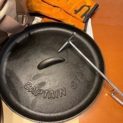 ダッチオーブン 30cm 他数点の画像