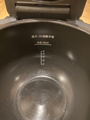 SHARPヘルシオ　ホットクック 家電 キッチン家電 炊飯器