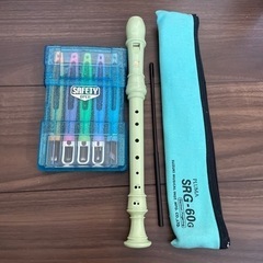 無料で差し上げます③
